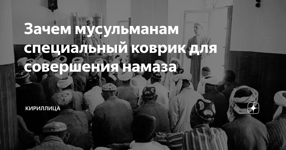 Что является нечистотами (наджаса)? | Мечеть Абу Бакр