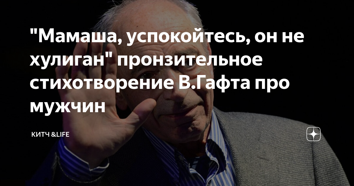 Такие строили дороги и мосты каналы рыли шахты и траншеи