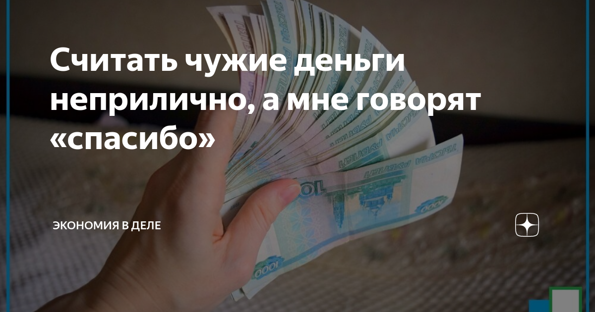 Что вы можете делать, чтобы защитить себя?
