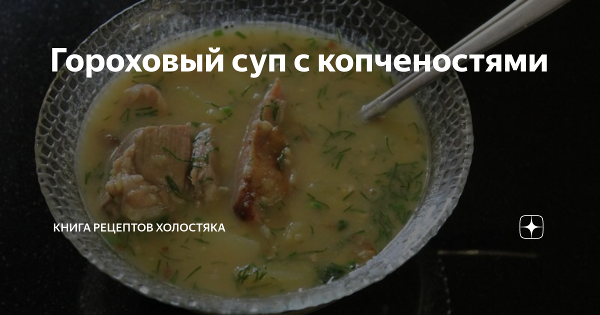 Китайская кухня в Иркутске