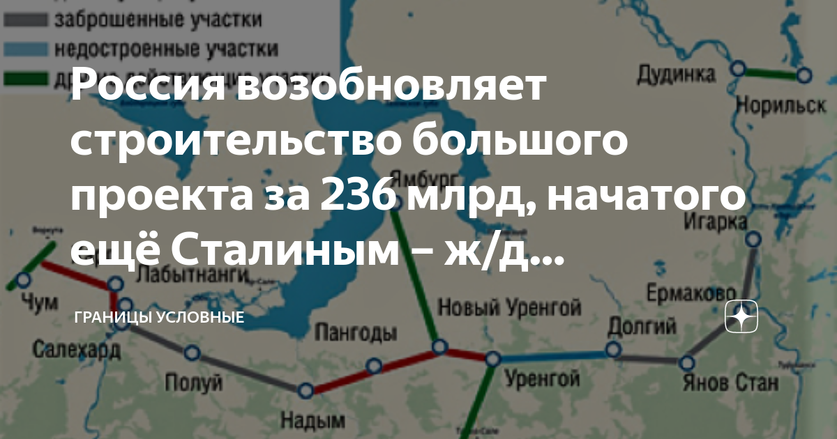 В латакии продолжают строительство грандиозной плотины по проекту российских инженеров