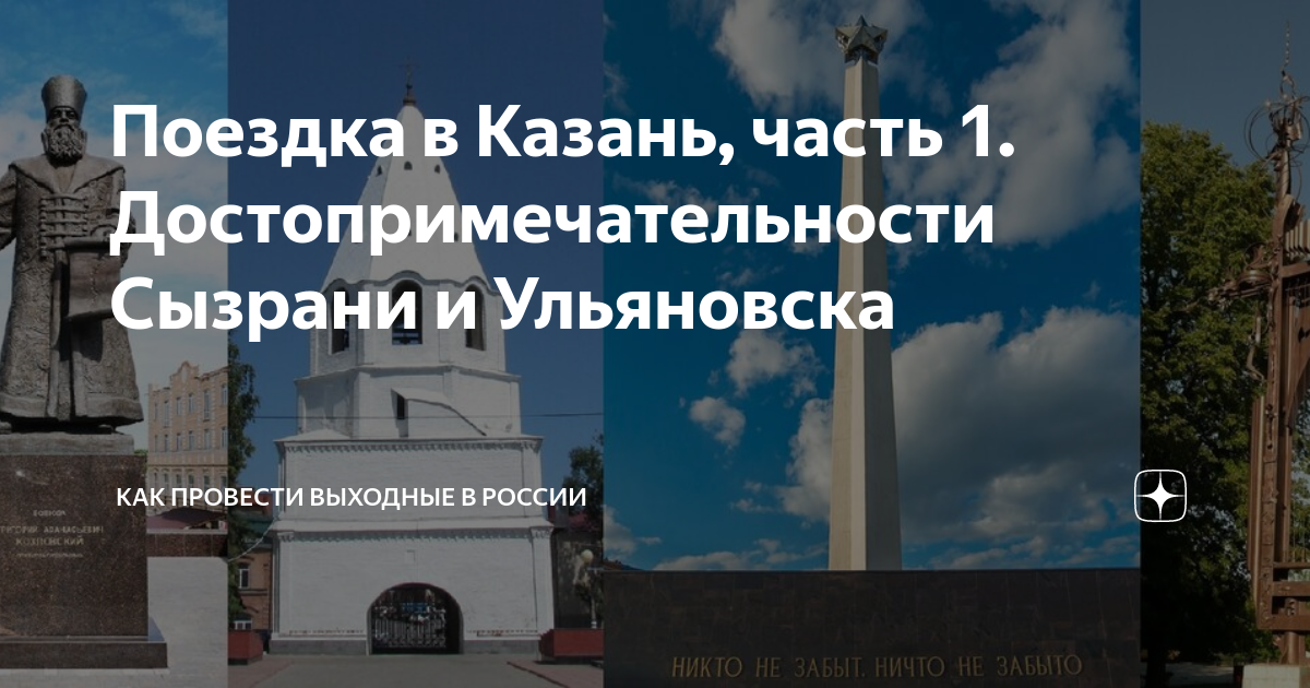 Проститутки выезд в квартиру в Казани, шлюхи, индивидуалки на выезд - Darsex