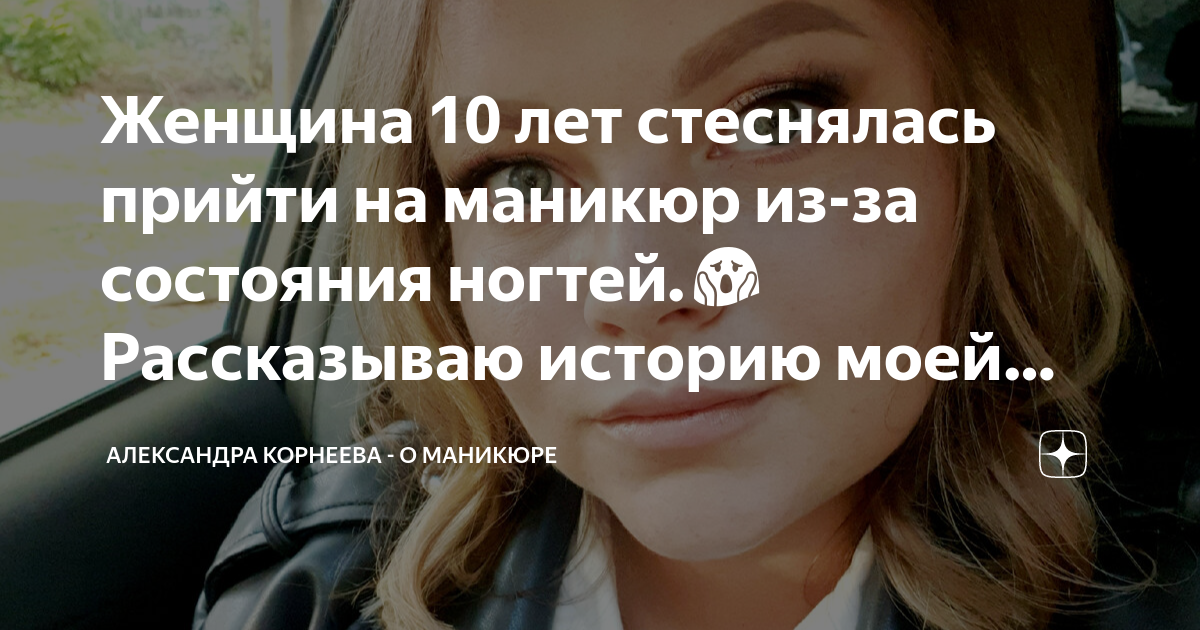 Заходите в гости к нам. Мужчина знакомится с женщиной. Стесняться прийти. Стесняться прийти. Стеснение иллюстрация.