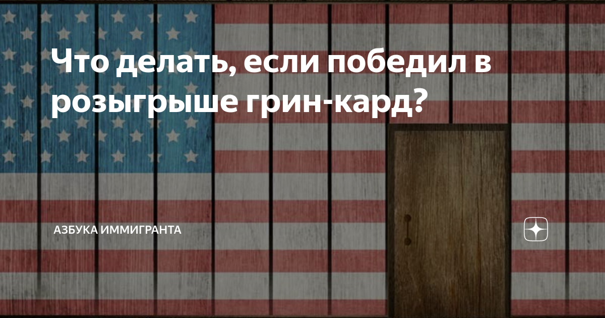 Поздравляем!. Поздравляем победителей розыгрыша призов. Розыгрыш в группе. Поздравляем победительницу конкурса. Поздравляем победителей конкурса.