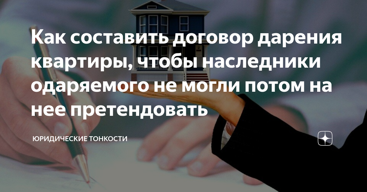 София карсон карлос наследники 2. Наследники одаряемого. Наследники 1 дисней карлос. София карсон в фильме наследники. Наследники 1 мэл и иви.