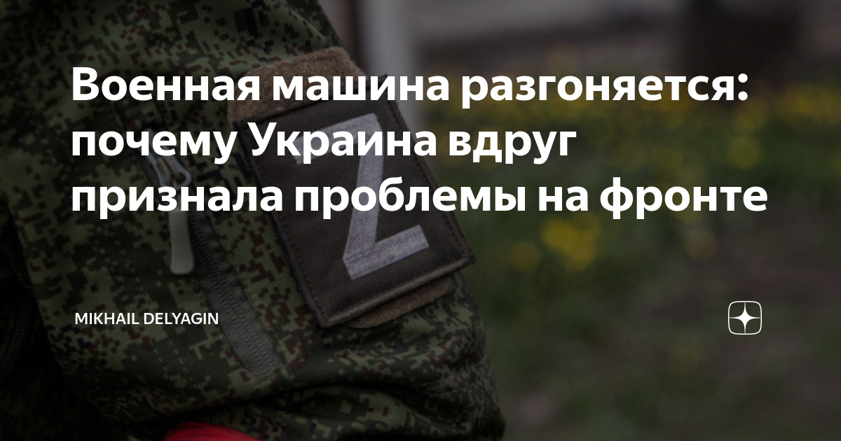 Почему машина медленно разгоняется