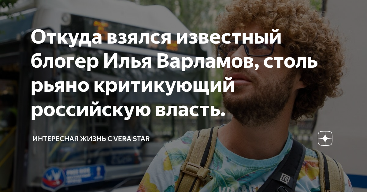 Tom cruise 2022. Брэд питт фото. Том круз в 30. Брэд питт в 60. Известный взяться.