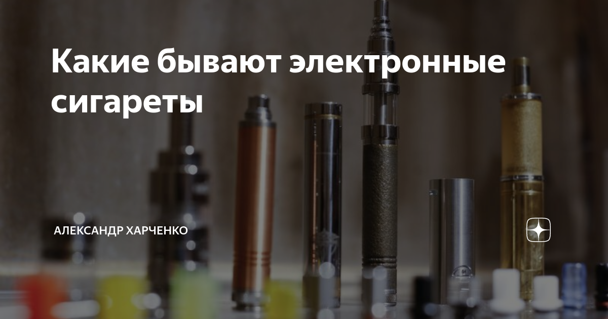 чем отличаются сигареты с фильтром и без