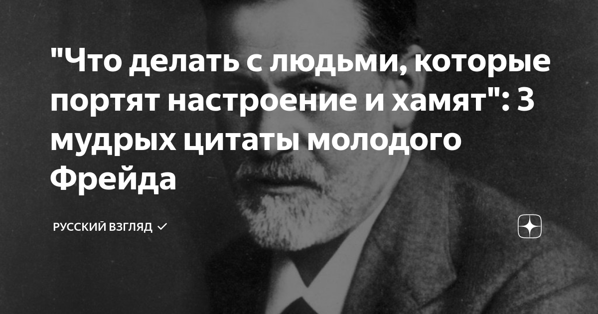 Депрессия или плохое настроение – как отличить?