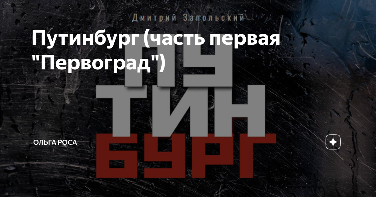 Известная блонда с большими сиськами трахается в туалете ночного клуба 👍