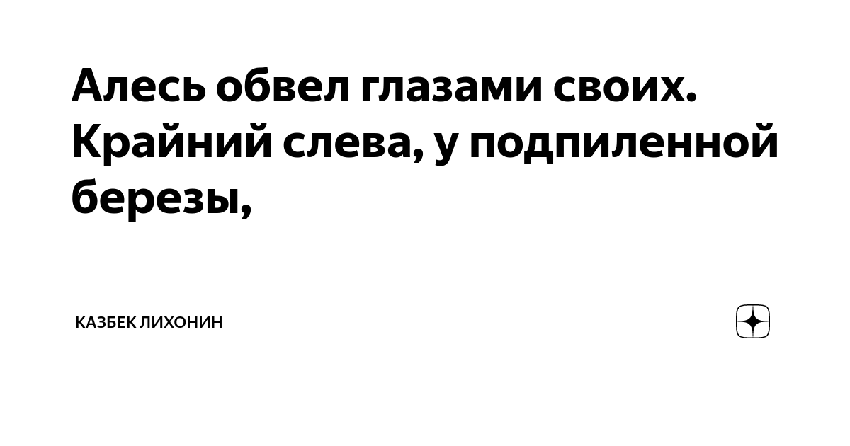 Санаторий ркка 1939. Стрелок олимпийских игр 1896. Философия 20 века фрейд. Крайний слева на фото. Крайний слева на фото.