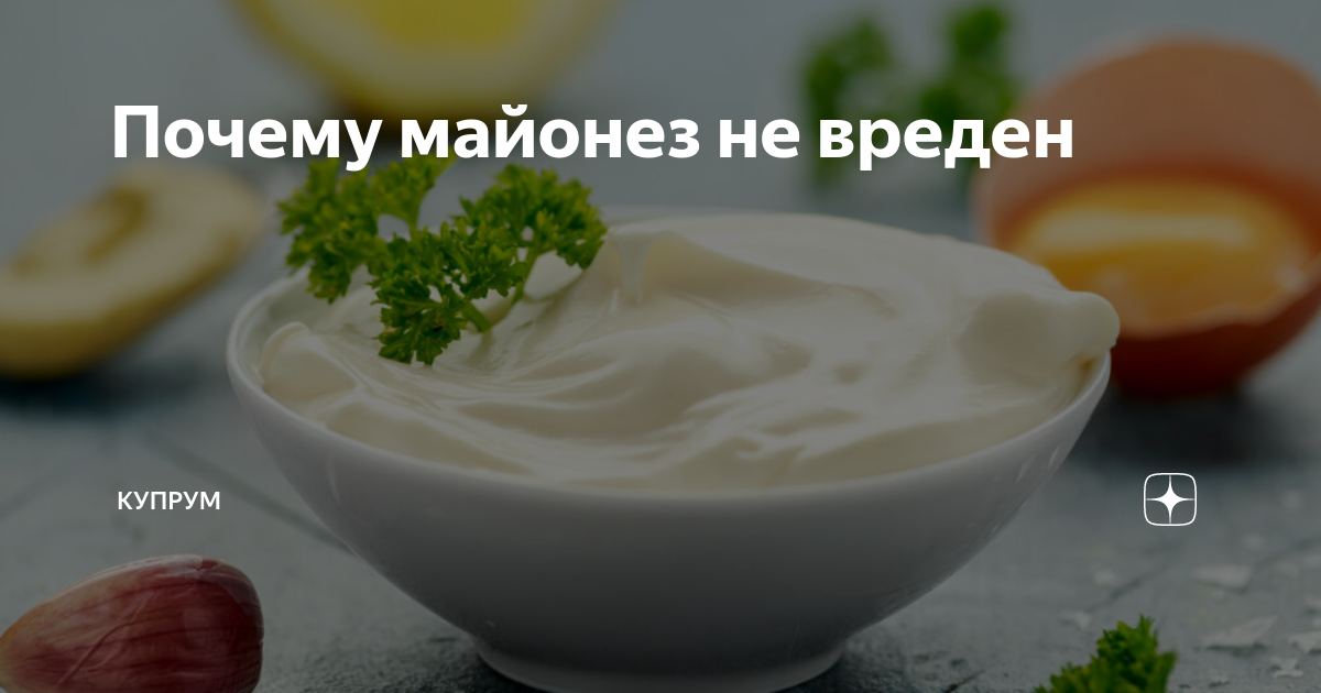 5              Gastronomru