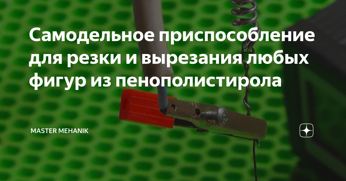 Как собрать своими руками отрезной дисковый станок по металлу