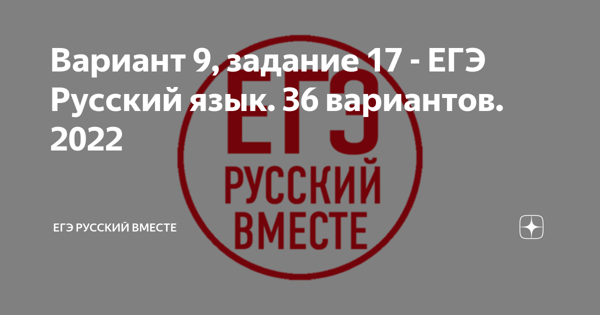 Во времена пушкина картинная галерея эрмитажа помещающаяся