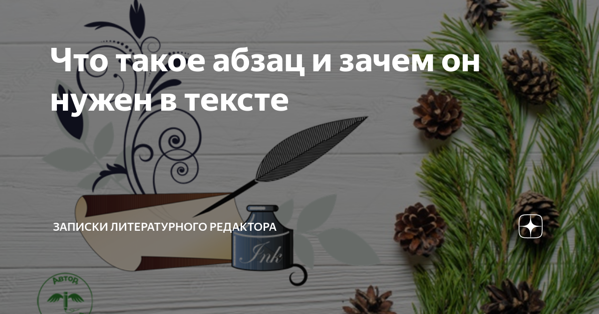 Фейсбук что это такое и зачем он нужен в телефоне