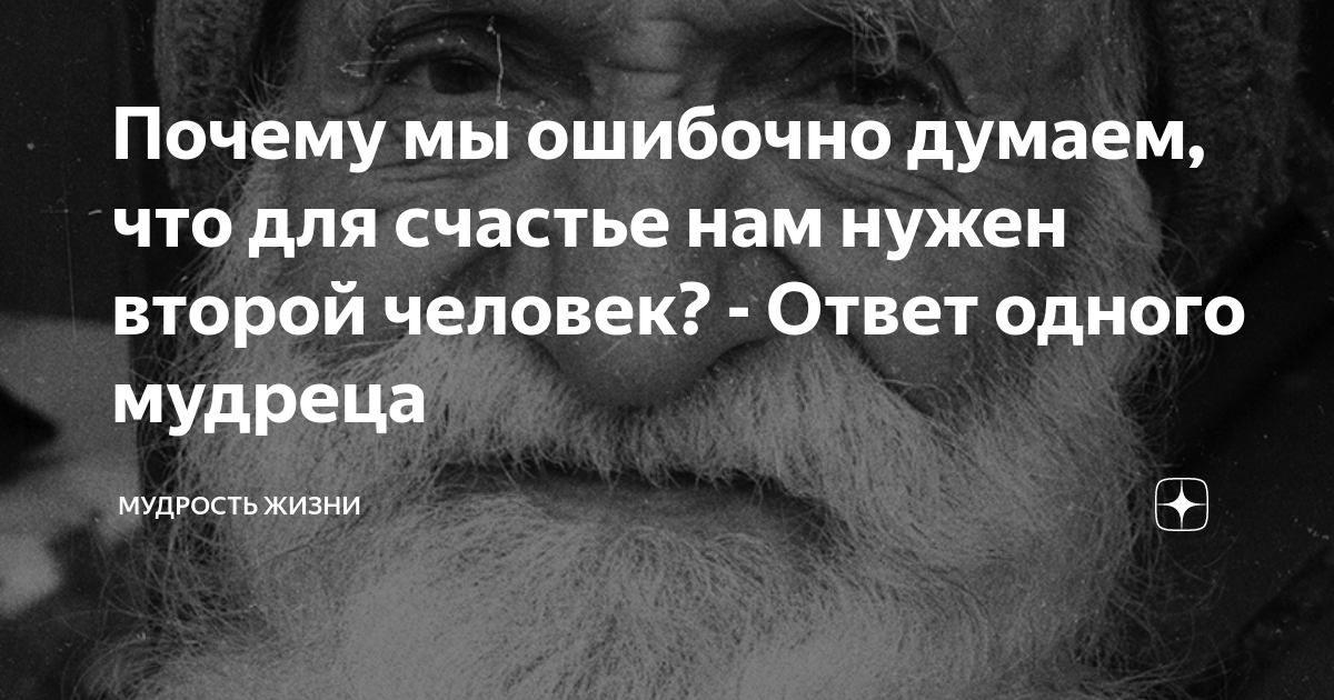 Эмоциональный интеллект: как научиться понимать свои и чужие эмоции | РБК Тренды