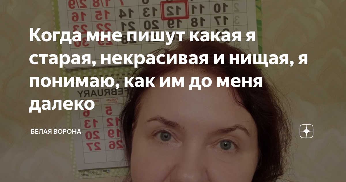 а я не знаю как она меня выносит год выпуска