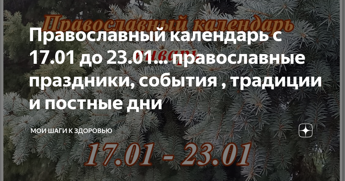 События в Европе * Sevpolitforum.info