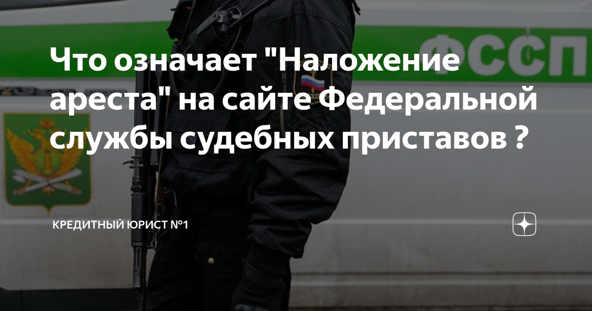 статья 12.1.5