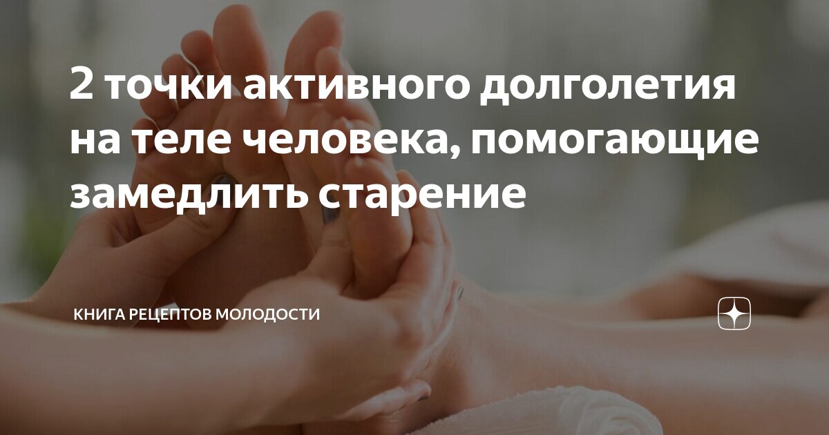 Как долго длится терапия метотрексатом при ревма. Метотрексат-веро 5мг/мл 1мл n5 фл цена 131 руб в Королеве, купить. Метотрексат при ревматоидном артрите - YouTube Купить Метотрексат раствор 10 мг/ мл фл.5 мл 1 шт Эбеве Фарма в аптеках.