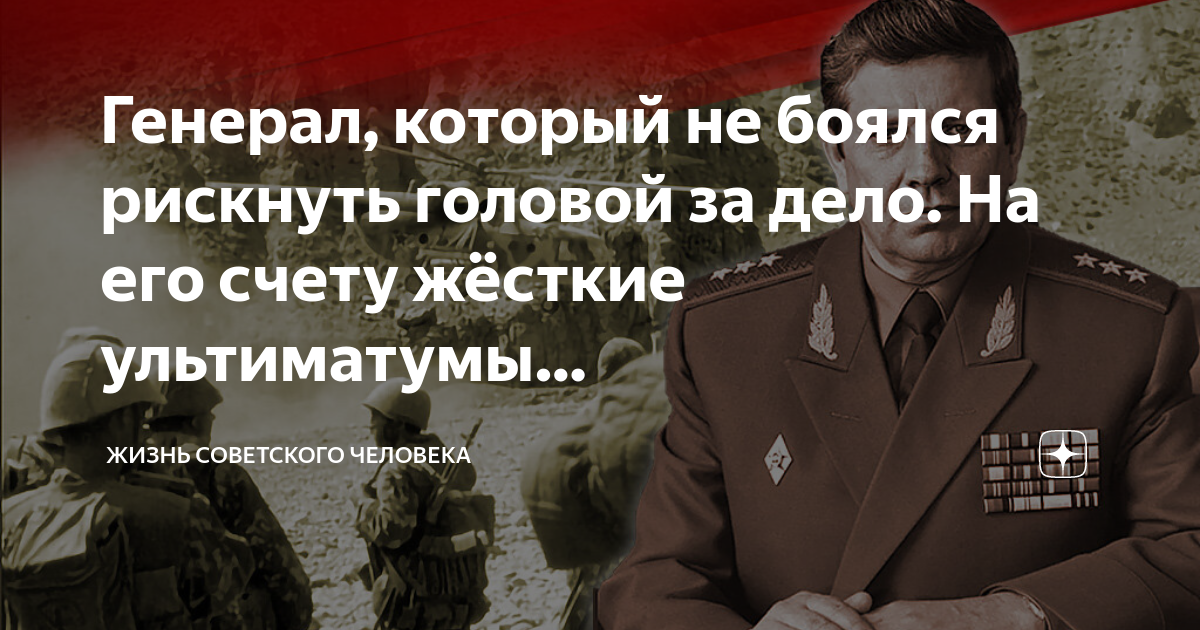 жесткий ультиматум. жесткий ультиматум. жесткий ультиматум. команда хабиба состав. серхио мартинес.