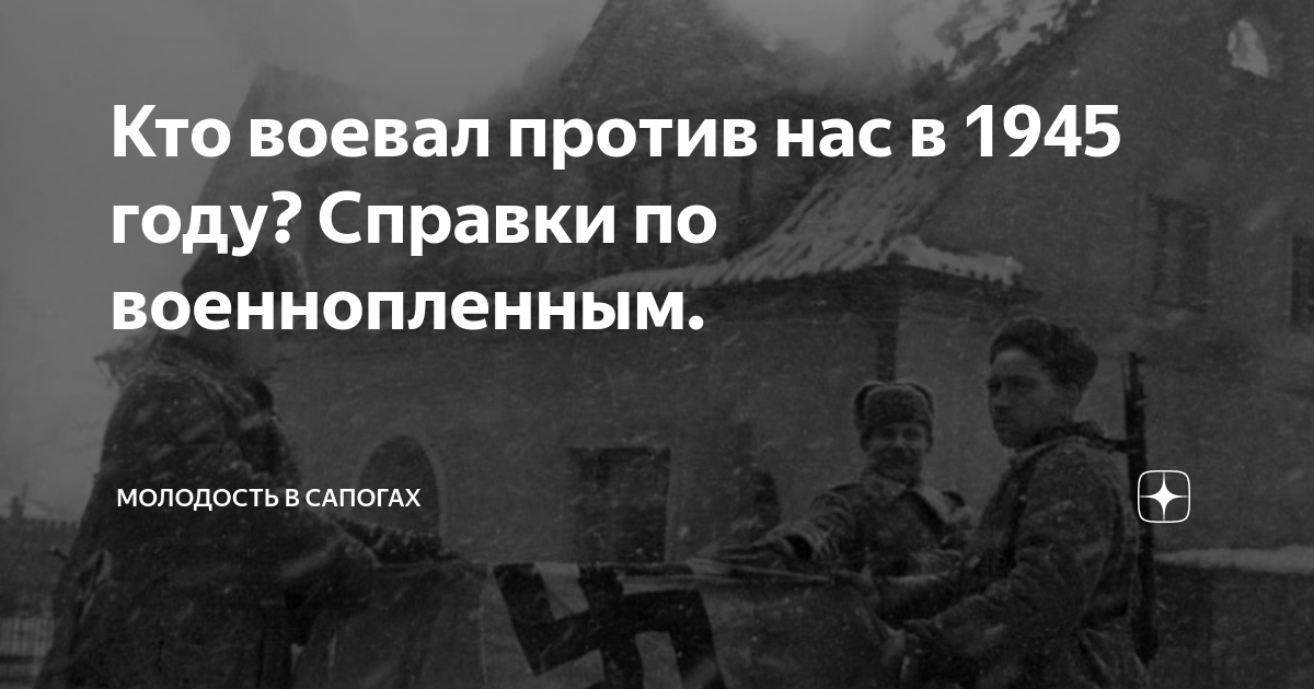 кто воевал в африке