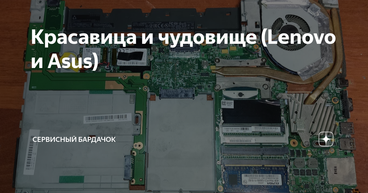 Сервисный бардачок яндекс дзен