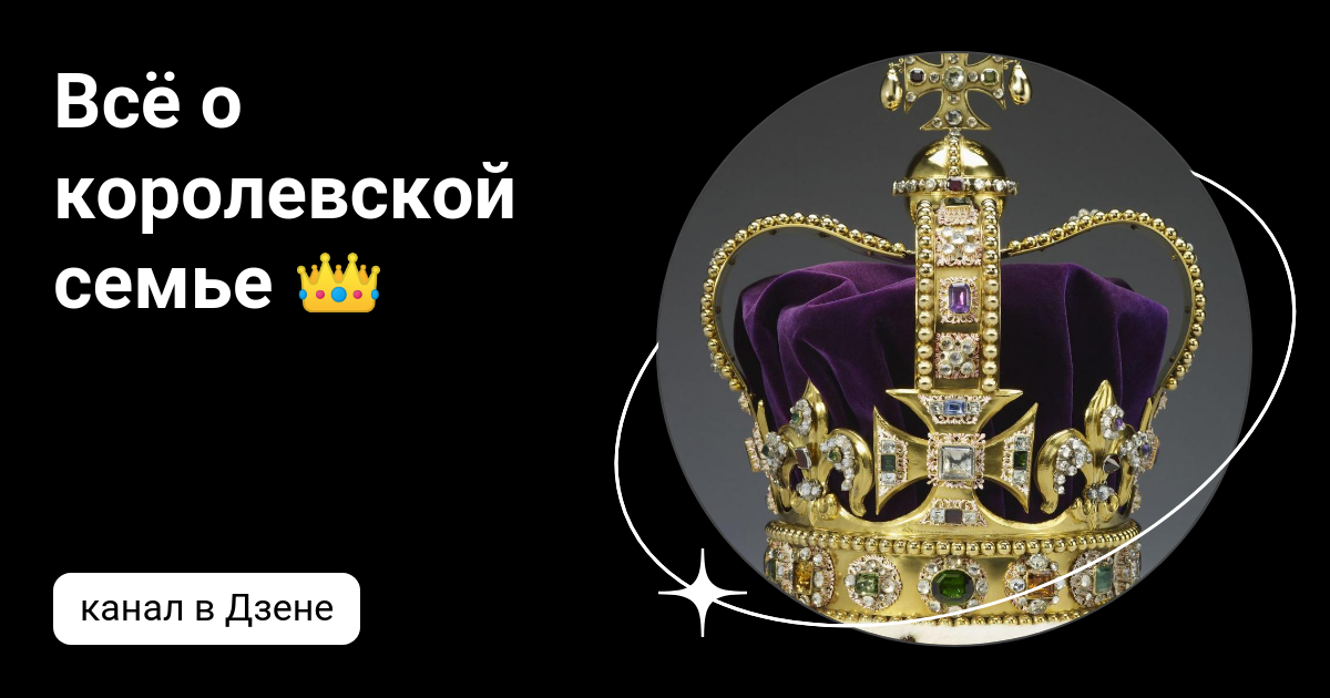Хазин экономист. Хазин о королевской семье. Хазин в молодости. Хазин о королевской семье. Хазин о королевской семье.