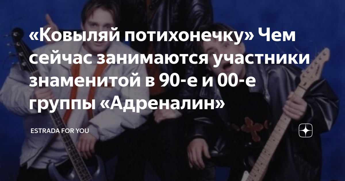 Ковыляй потихонечку картинки