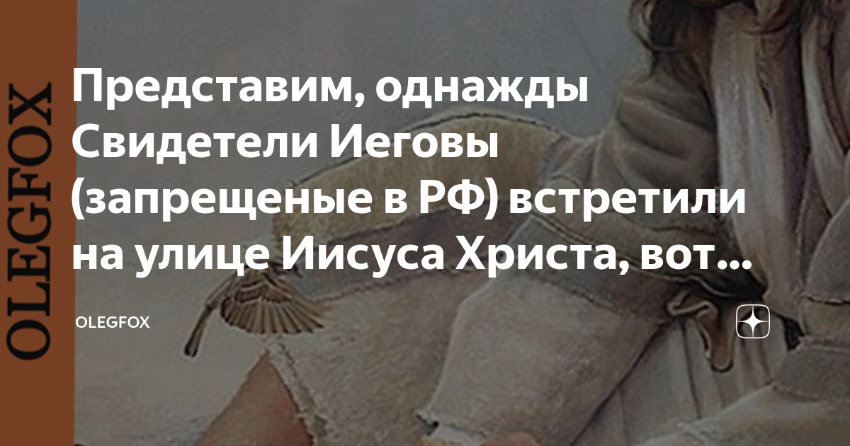 встретил на улице видео наблюдайте отборные порно сцены без оплаты