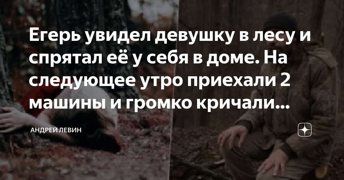 Следующую на 2 громче. Следующую на 2 громче