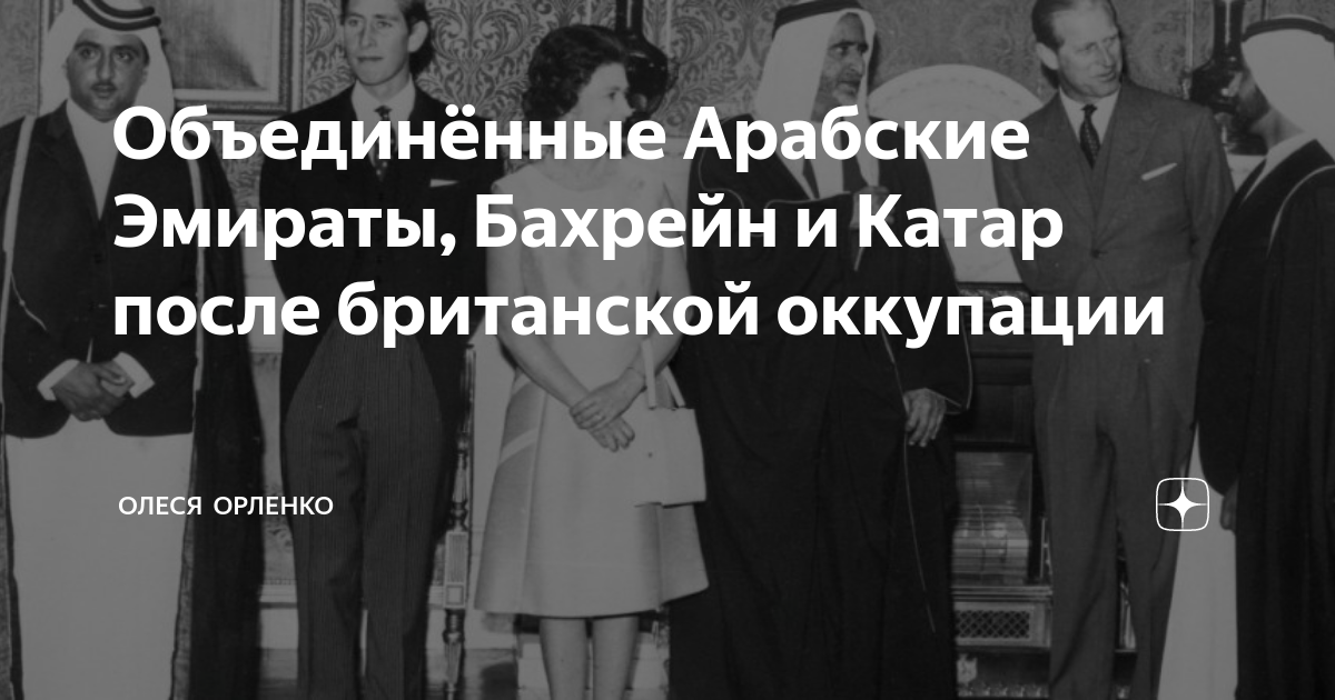 В Британии заявили о продаже украинок и детей в сексуальное рабство в ОАЭ | Пикабу