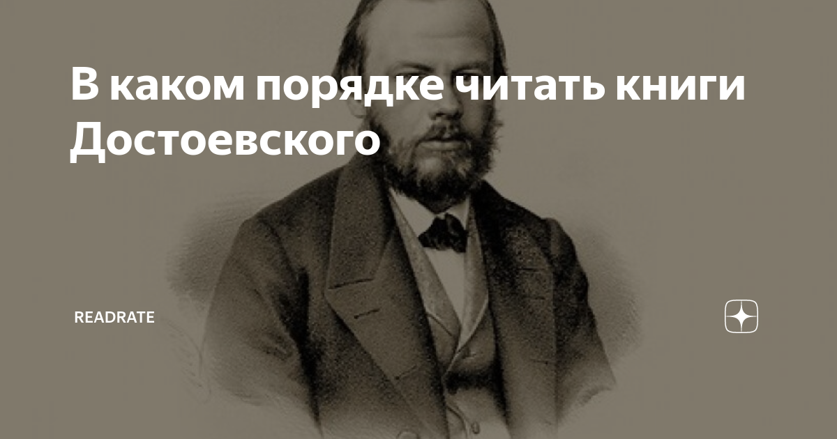 джоджо мойес книги. алексей лыков свечин. книги с хэппи эндом. You yao аниме. ты в порядке читать.