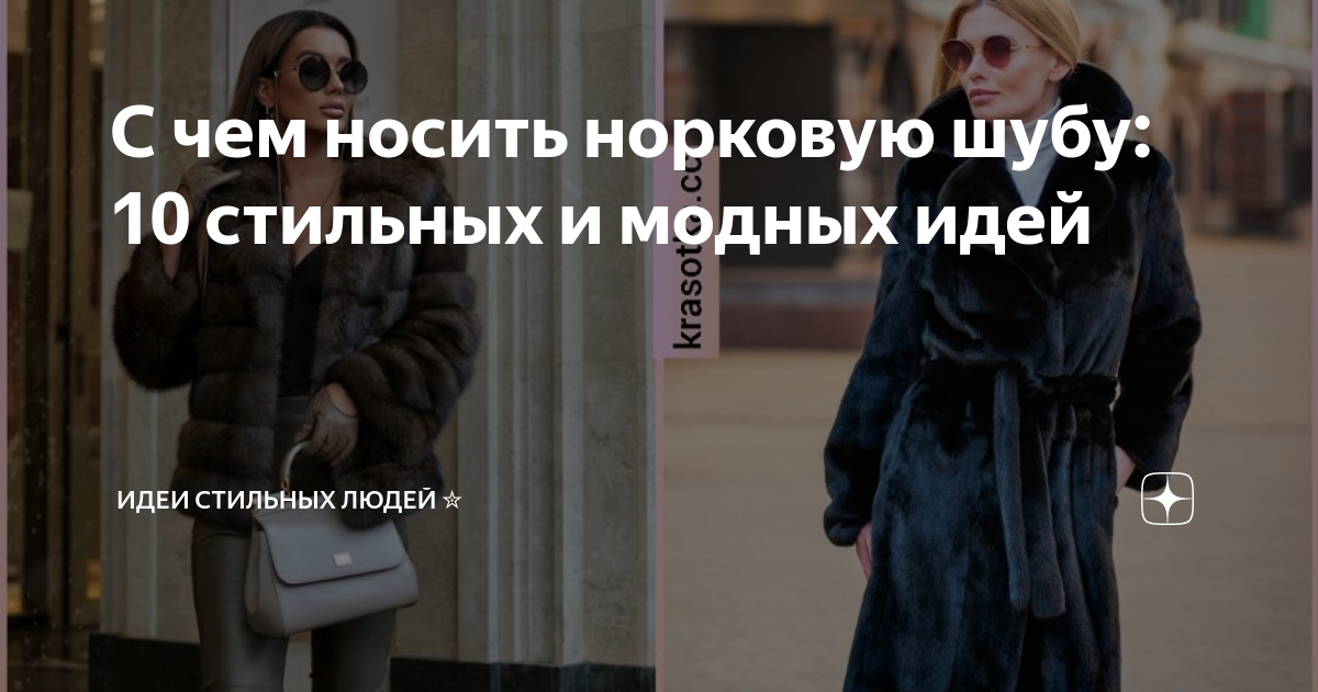 Ночь с этой красоткой могла стоить ему 30 тыс.$, но он поступил гениально! В Тре