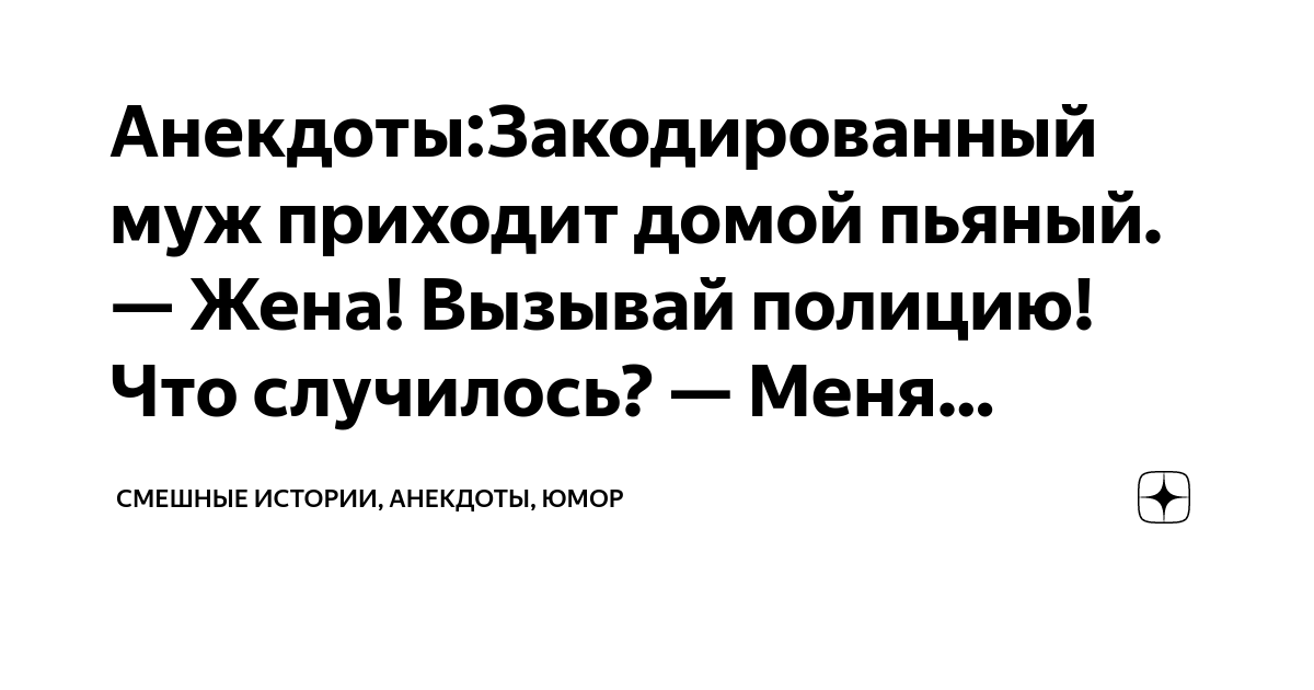 6 мая МХТ показывает премьеру спектакля «Пьяные» Виктора Рыжакова