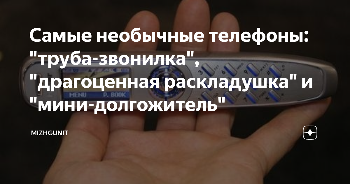 ничего не интересно кроме телефона