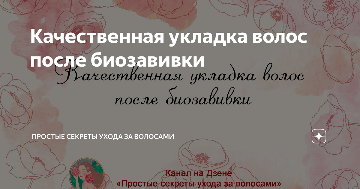 Греческое лицо женское какие прически подходят