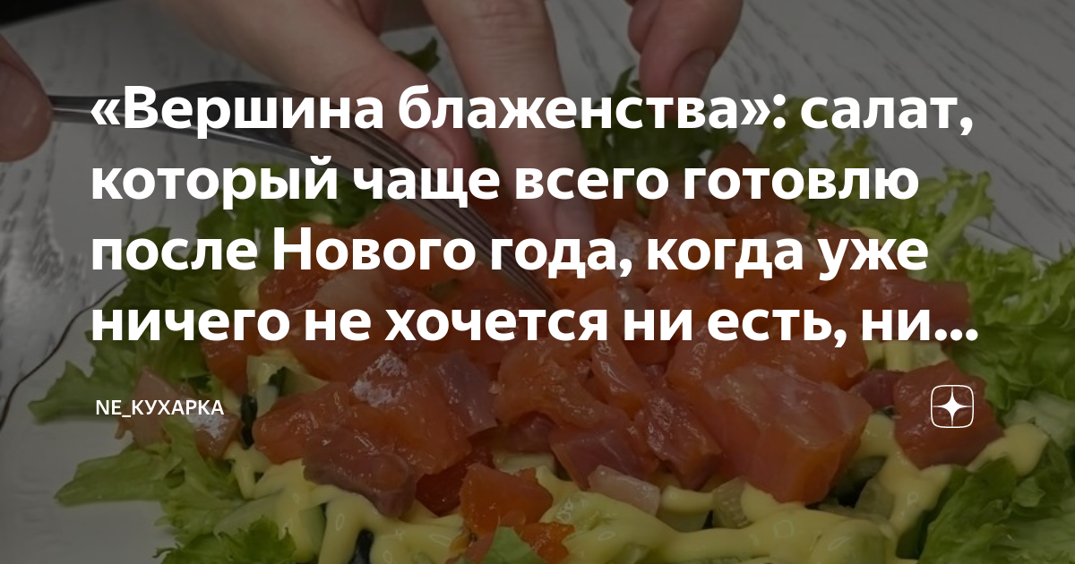 Любите готовить и вкусно поесть?