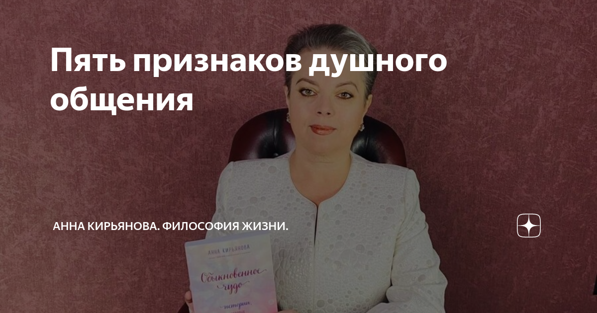 прошло полчаса. разговаривать полчаса. офис смартфон. смешные анекдоты про вовочку. разговаривать полчаса.