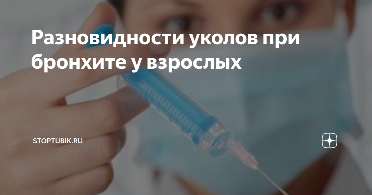 Кто как быстро забеременел? - Страница 4 - Планирование. Беременность. Роды. - Все Вместе