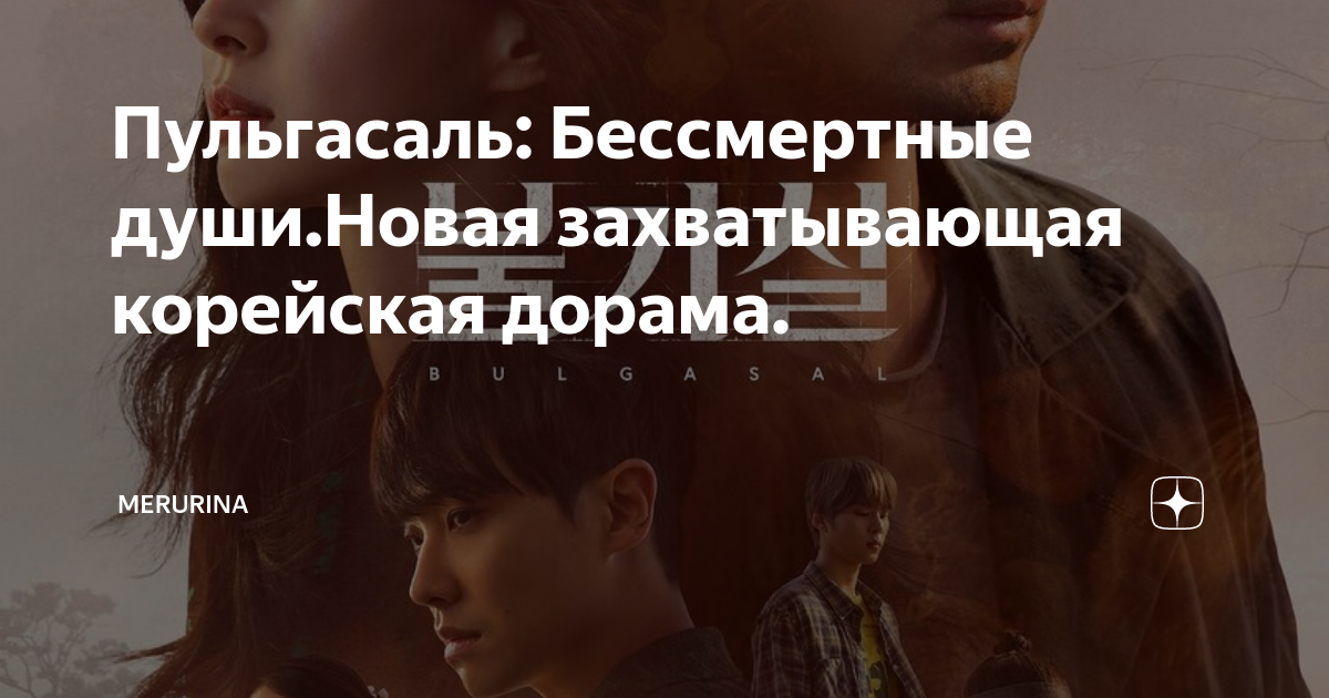 подарочный набор кремов sibirska apotheca. целительница из другого мира лидия андрианова. рождественский поросенок роулинг отзывы. новые души отзывы. новые души отзывы.