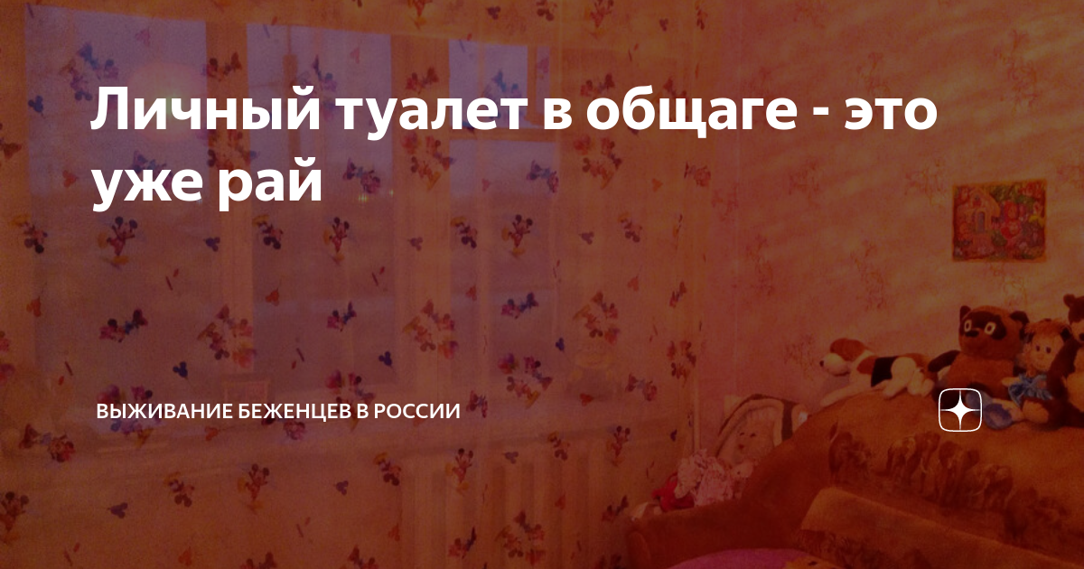 Как красиво и стильно украсить комнату на Новый год 2022 – 2023 своими руками