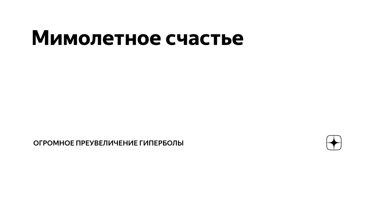 Ответ на пост «Анализы» | Пикабу