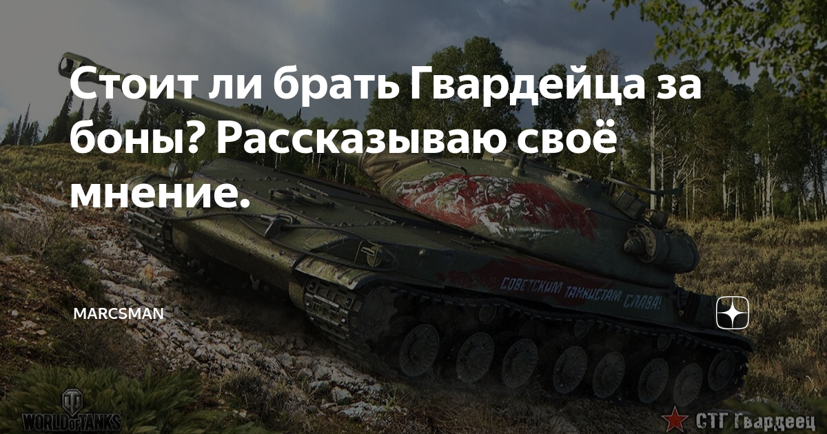 Стоит ли брать киа