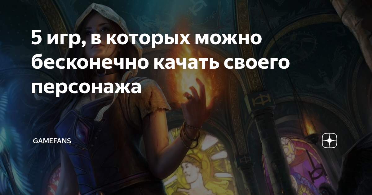 Liverpool Last 5 Games In Premier League Stats