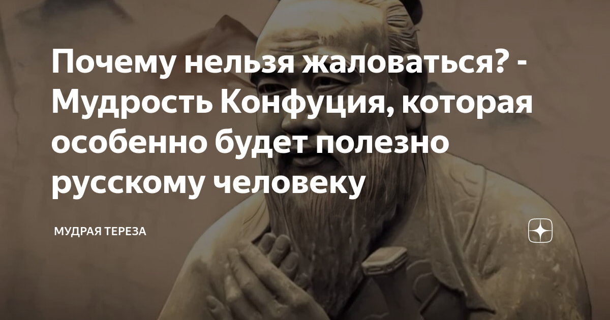 почему нельзя обращаться. консультация когда ребенок ябедничает. что делать если разбился ртутный градусник. безопасность при обращении с животными. почему нельзя обращаться.