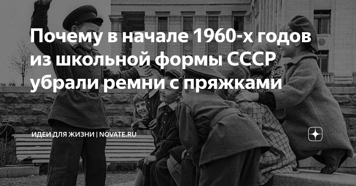 Столы 20 х годов