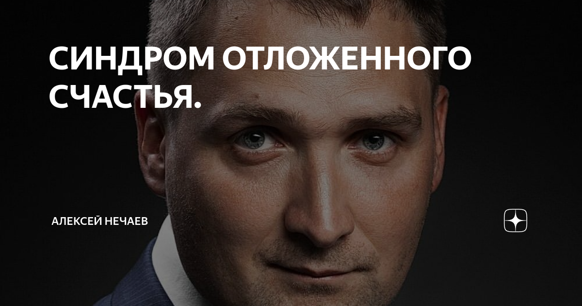 Тайная жизнь маргариты мелодрама россия, 2023 год. Синдром отложенного счастья содержание. ) мелодрама. Испанская мелодрама 2023. Синдром отложенного счастья.