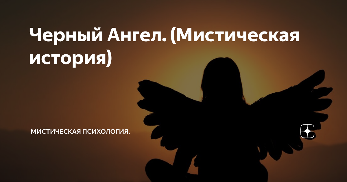 алекс грей астрал. мистическая психология дзен. внутренний мир эзотерика. мистические картинки. мистическая психология дзен.