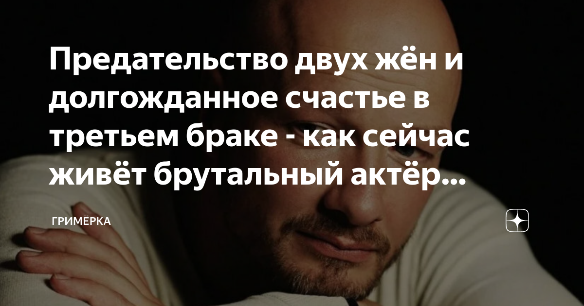 два предательства. измена девушки. я не забываю две вещи первое добро второе предательство. высказывания про второй шанс. любовный треугольник два парня и девушка.